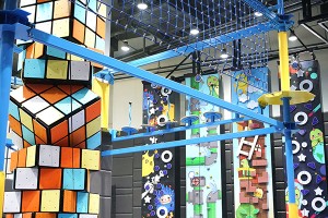 Climbing Wall